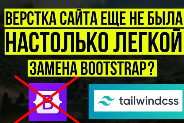 Рабочие ссылки тор blacksprut adress com