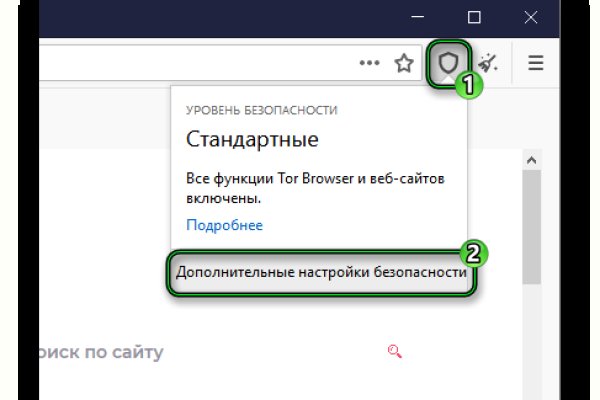 Настоящая blacksprut 1blacksprut me