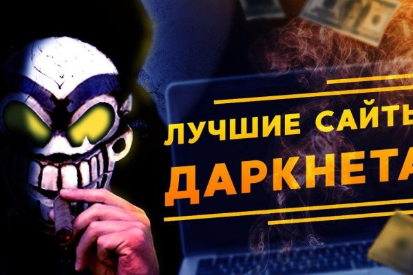 Нова ссылка blacksprut blacksprut adress com