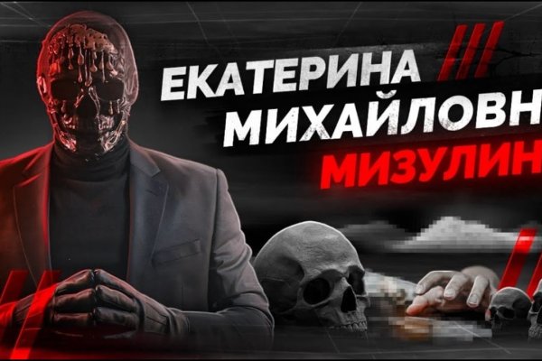 Блекспрут нет blacksprut adress com