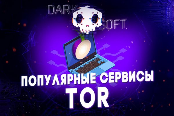 Блэк точка ком blacksprut adress com