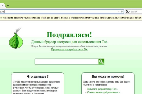 Клир ссылка на блэкспрут bs2web top