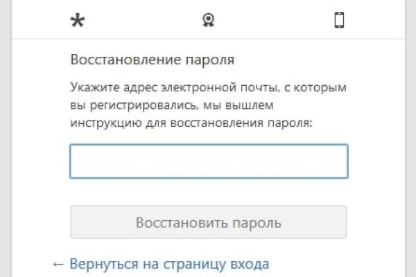 Не работает сайт blacksprut blackprut com