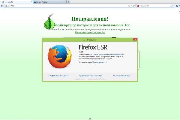 Https blacksprut com зеркало bs2web top