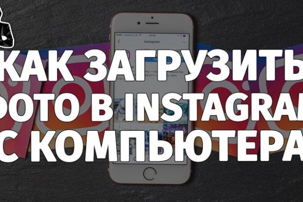 Блэкспрут bs2webes net