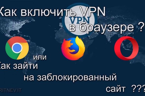 Тор blacksprut sait bsbotnet bs2web top