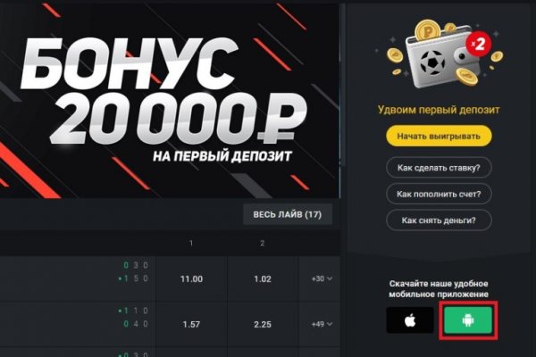 Сайт темная сторона blacksprut adress com