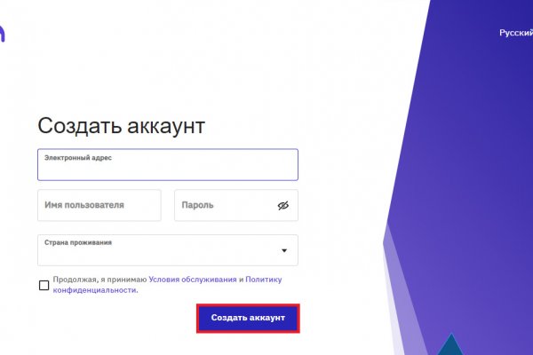 Клир ссылка на блэкспрут bs2web top