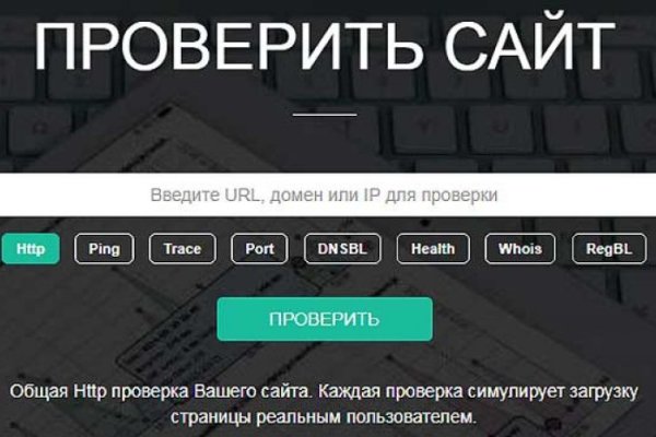 Рабочая blacksprut blacksprute com