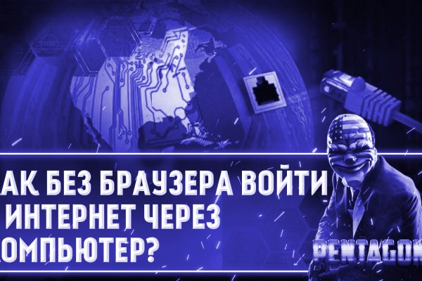 Нова ссылка blacksprut bs2webes net