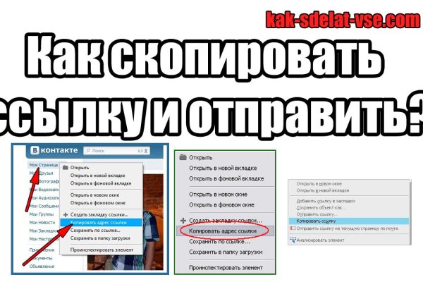 Клир блэк спрут bs2webs top