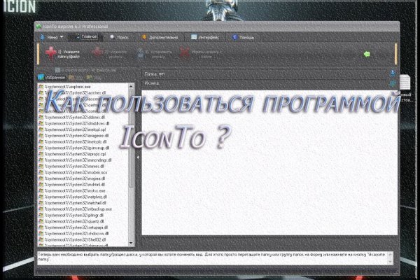 Рабочая ссылка на блэкспрут blacksprut click